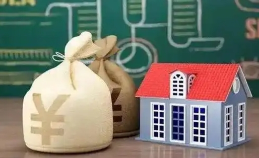 咸宁离职公积金帮取（离职人员取公积金）
